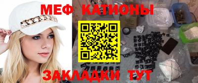 mdpv Обь
