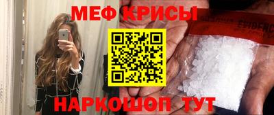 крисы Нягань