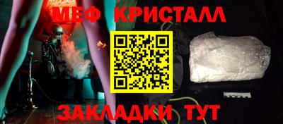 mdpv Обь