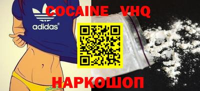крисы Нягань