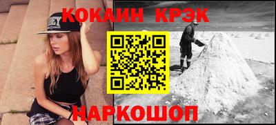 mdpv Обь