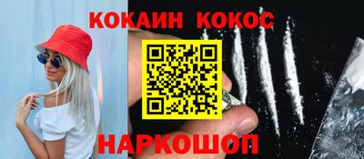 mdpv Обь