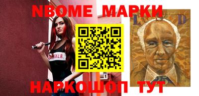 mdpv Обь
