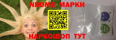 spice Первоуральск