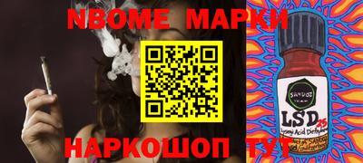 крисы Нягань