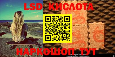 крисы Нягань
