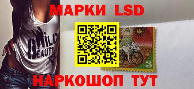 spice Первоуральск