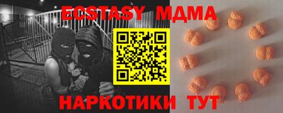 mdpv Обь