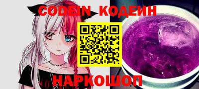 mdpv Обь