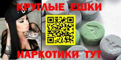mdpv Обь