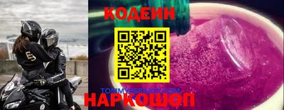 каннабис Партизанск