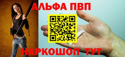 крисы Нягань
