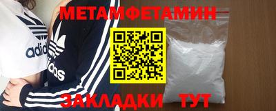 mdpv Обь