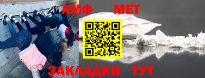mdpv Обь