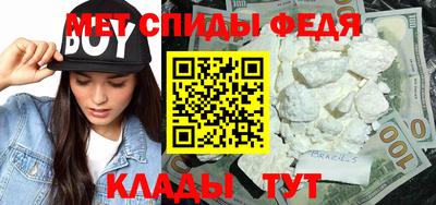 крисы Нягань