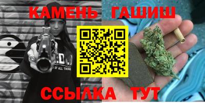крисы Нягань