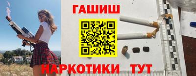 mdpv Обь