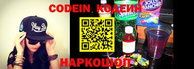 крисы Нягань
