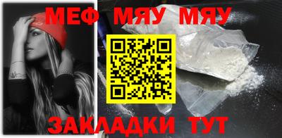 крисы Нягань