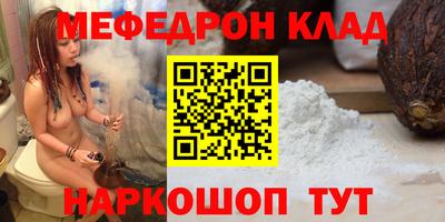 крисы Нягань