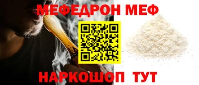 mdpv Обь